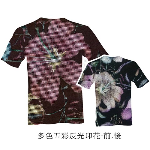 002多色五彩反光印花