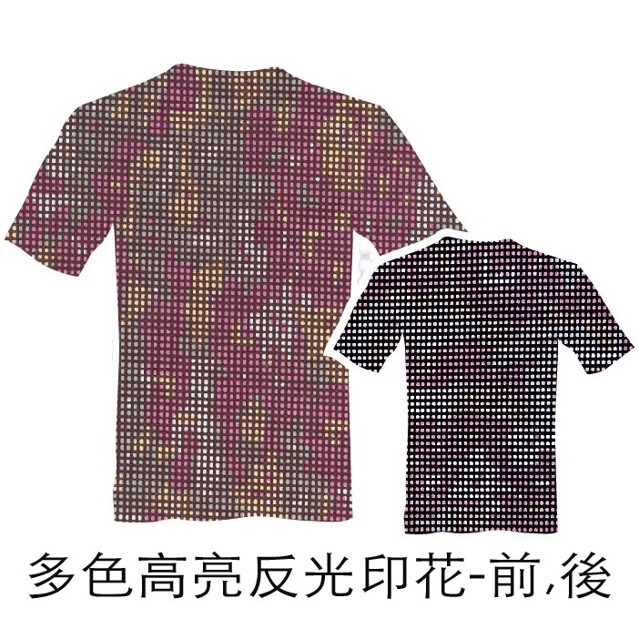 008多色高亮反光印花