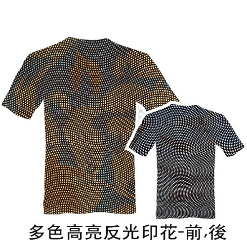 005多色高亮反光印花